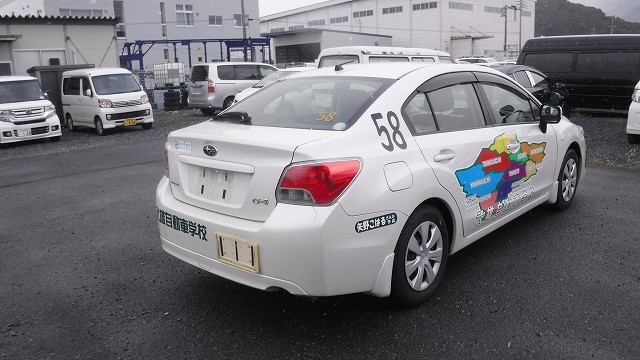 Subaru Impreza G4 2013
